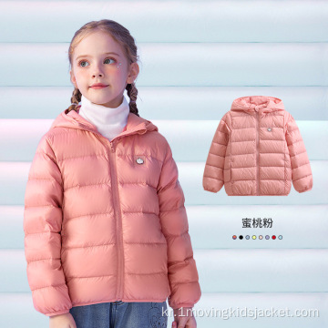 아동용 경량 다운 재킷